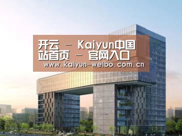 案例展示四(图1) 案例展示四(图1)