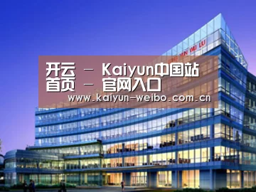 案例展示五(图1)