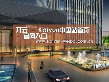 案例展示二(图1)