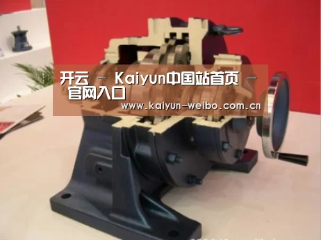 产品名称四(图1) 产品名称四(图1)