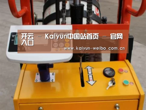 产品名称二(图1) 产品名称二(图1)