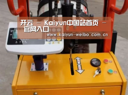 产品名称二