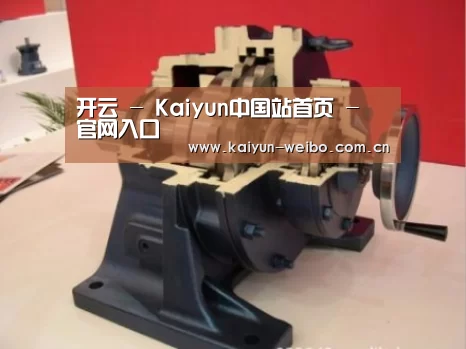 产品名称四