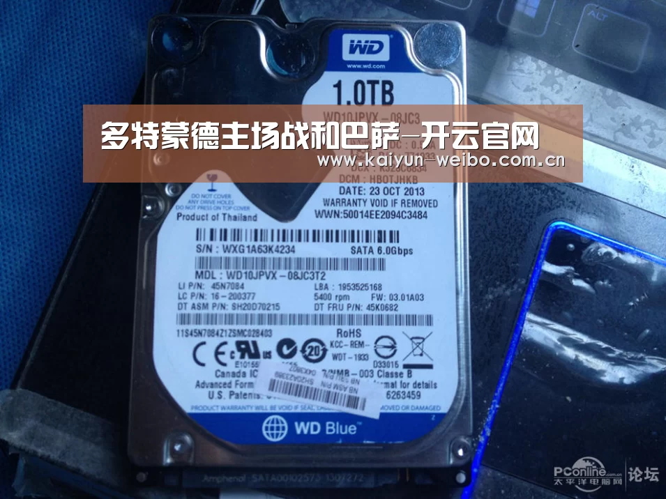 多特蒙德主场战和巴萨-开云官网(图1) 开云体育