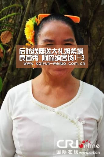 后防线屡送大礼姆希塔良首秀 阿森纳客场1-3斯旺西【赛事数据】(图2) 开云体育